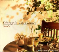 Various Artists - Dining In The Garden Vol.1-1